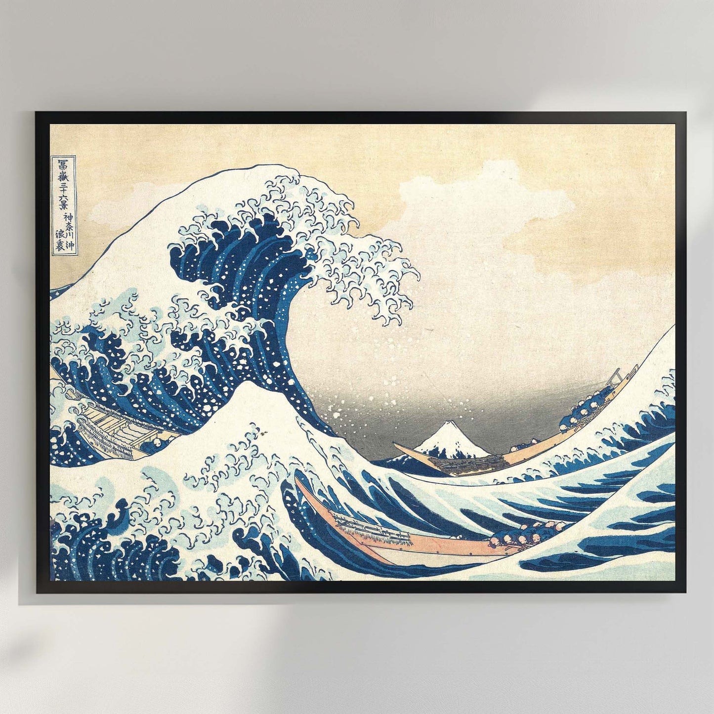 The Great Wave off Kanagawa